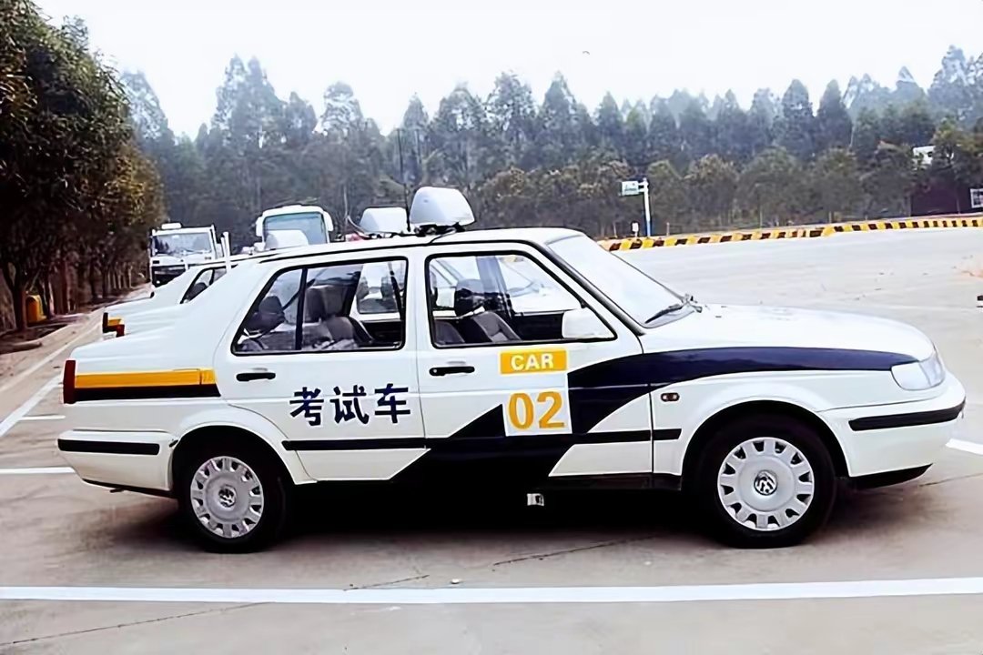 酒驾考科目一流程