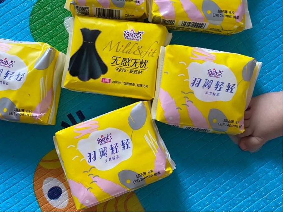 国产的卫生巾有哪些牌子