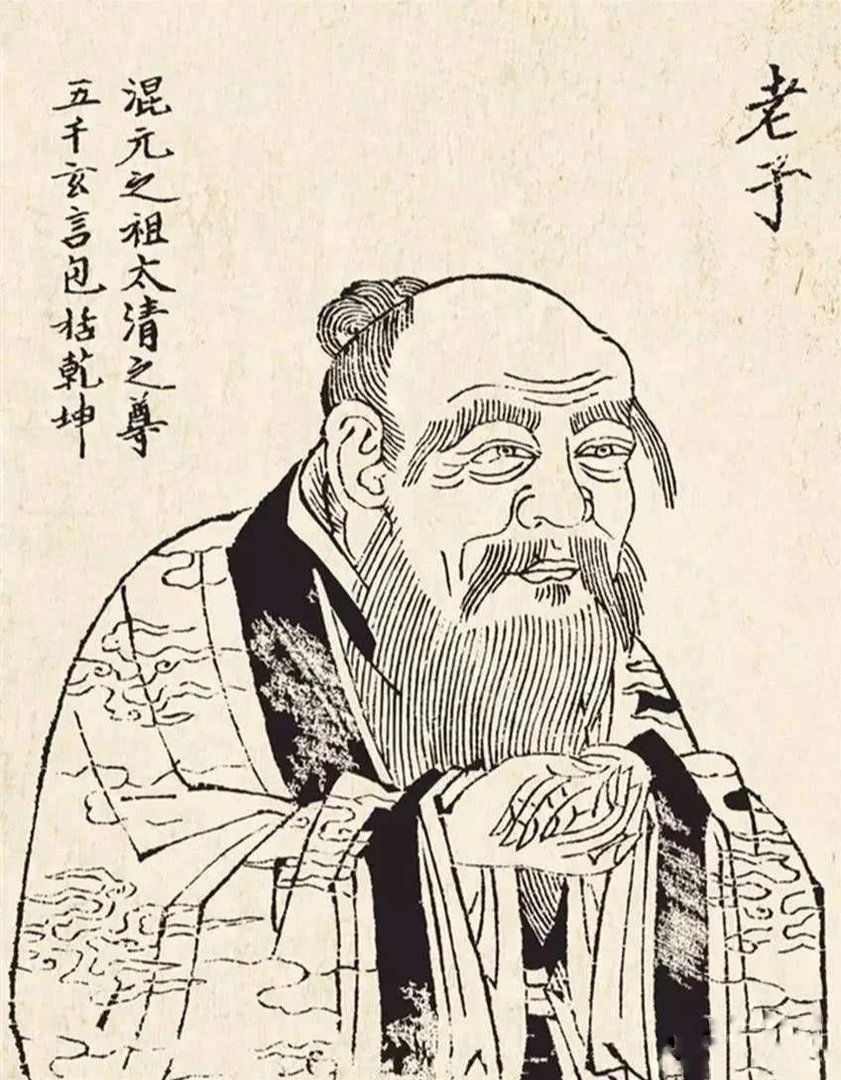 大道至简的含义是什么？