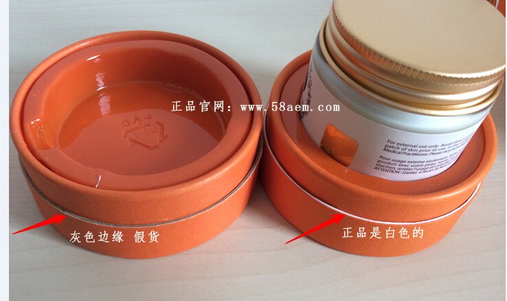 怎样分辨马油是正品