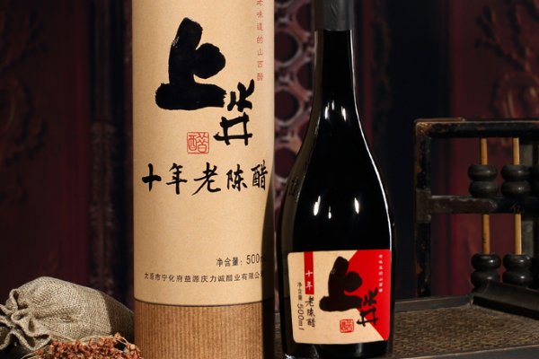 山西陈醋十大排名