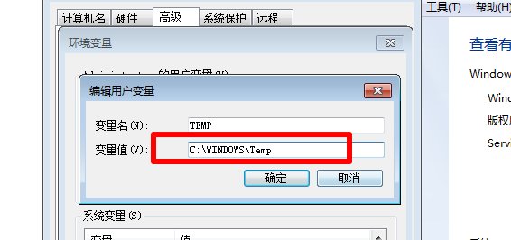 怎样解决Word文档提示已被另一用户锁定