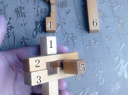 鲁班锁6根怎么拼？