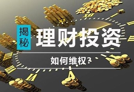 MT4交易平台是合法的吗