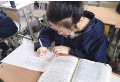 英语四级同六级的难度差距有多大?