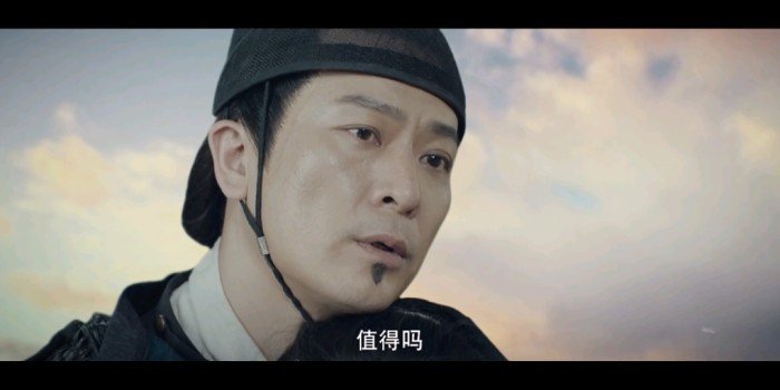 灵魂摆渡黄泉评价怎么样?