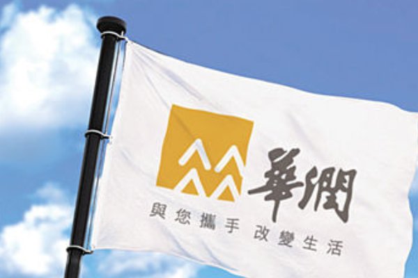 乳胶漆十大排行榜