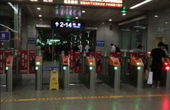 支付宝电子身份证可以坐火车/高铁吗？