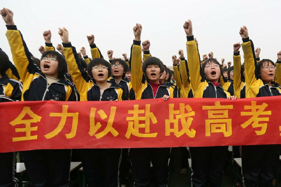 浙江考生林欢提前20分钟交卷,笑称“太简单”,到底考了几分?