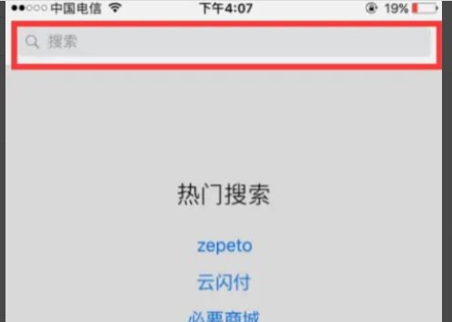生存战争怎么调中文版的呢？