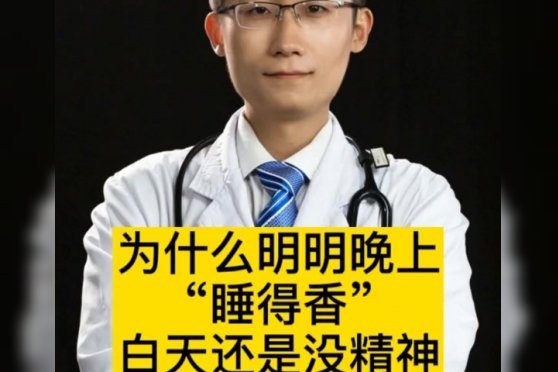 三十岁的男人学什么技术合适