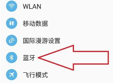 蓝牙耳机的开机键在哪