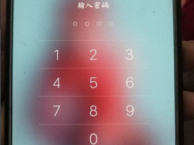 怎样跳过vivo帐号密码