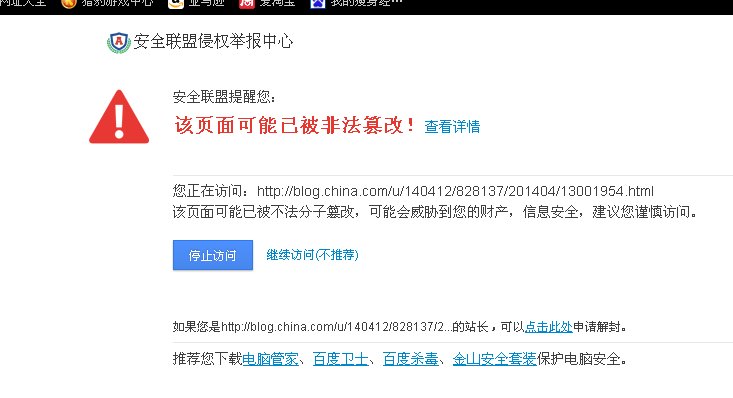 52H的网站是多少，怎么进啊