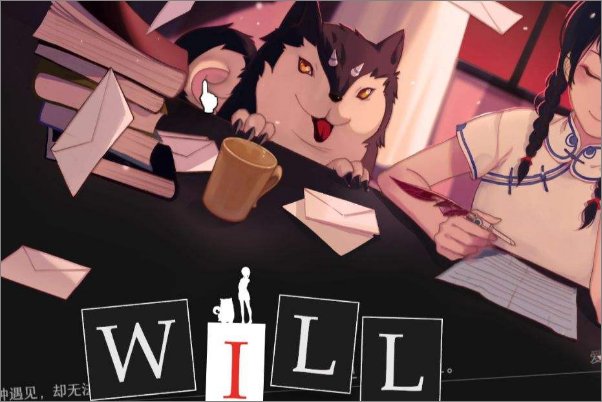 will和shall的用法有什么区别？