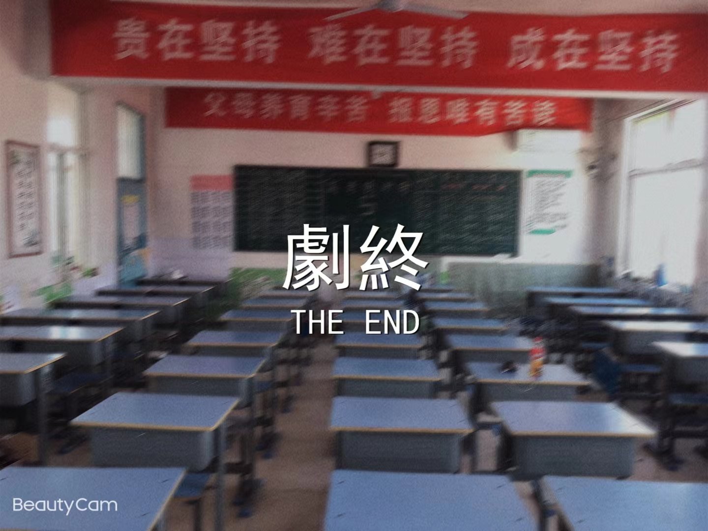 对大学生来说什么最重要?