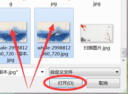 美图秀秀放大镜功能在哪?
