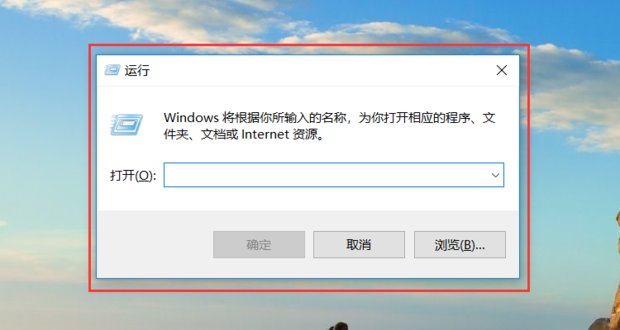 电脑自动关机命令代码是多少？