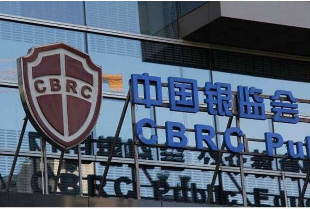 银监会全国投诉电话？