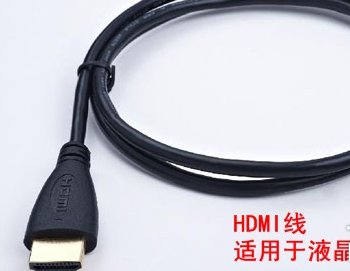 咪咕网络电视机顶盒怎么连接手机