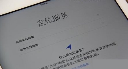 如何激活苹果ipad