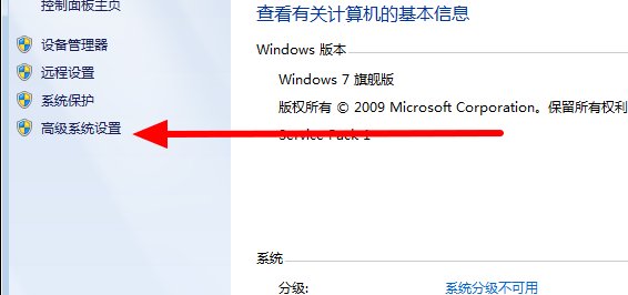 怎样解决Word文档提示已被另一用户锁定