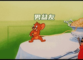 男生说女生小可爱是什么意思啊？