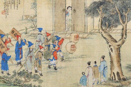 “举人”相当于今天什么学历?