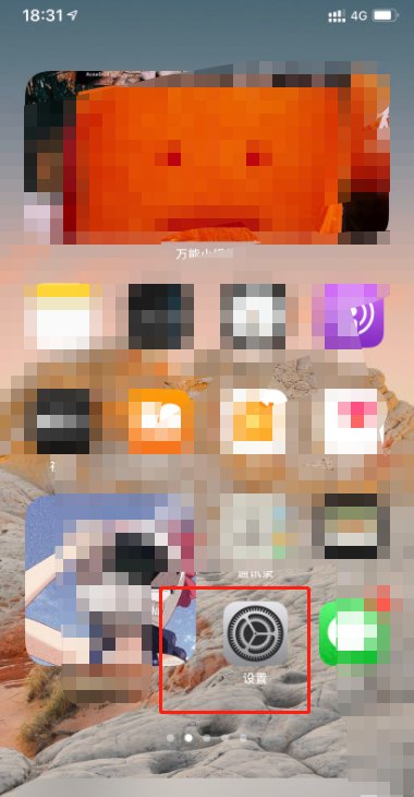 iphone前置相机怎么取消反向？