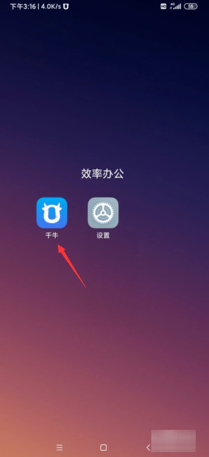 淘宝的保证金怎么取出来？