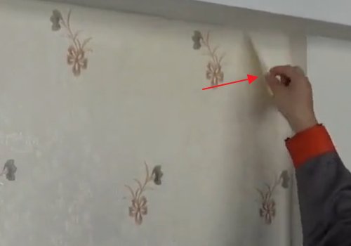 如何揭掉墙上的旧壁纸