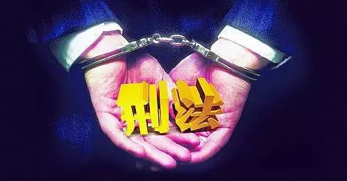 网络诈骗报案人工电话是多少