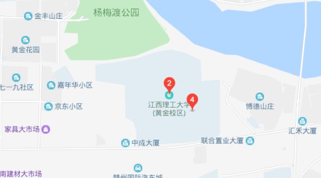 江西理工大学是在哪