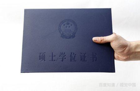 南京医科大学是一本还是二本呢?