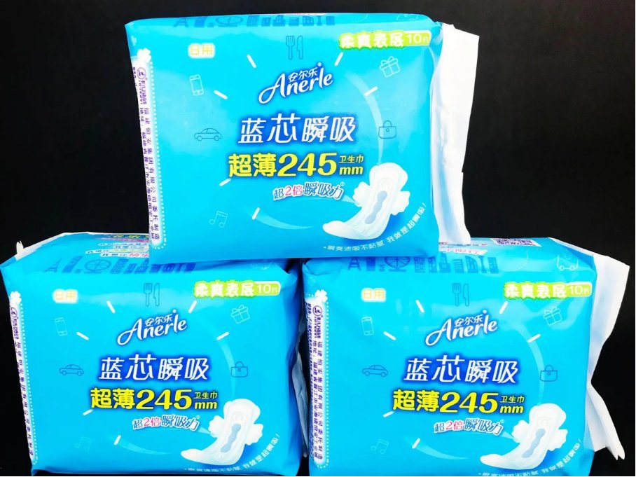 国产的卫生巾有哪些牌子