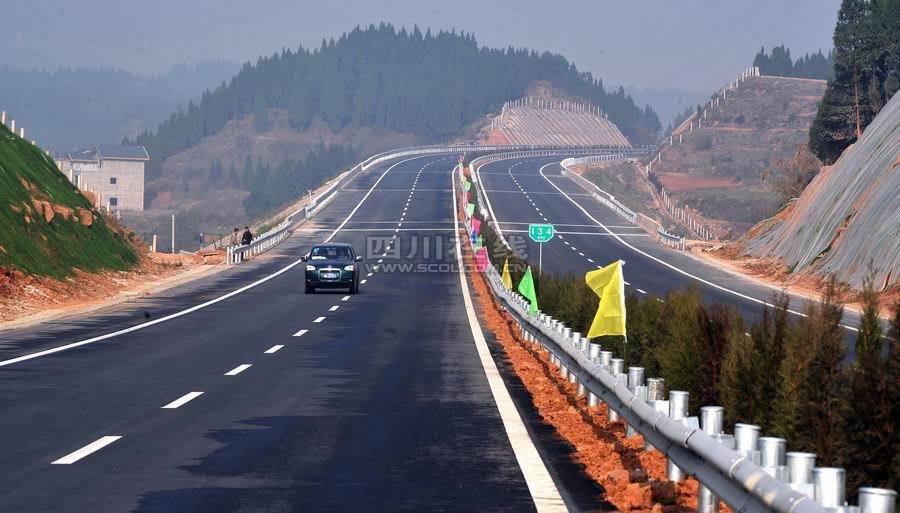 绵万高速公路的介绍