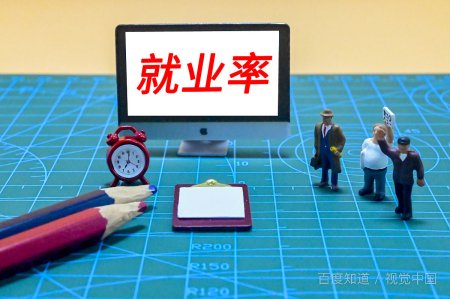 西北民族大学是211院校吗?
