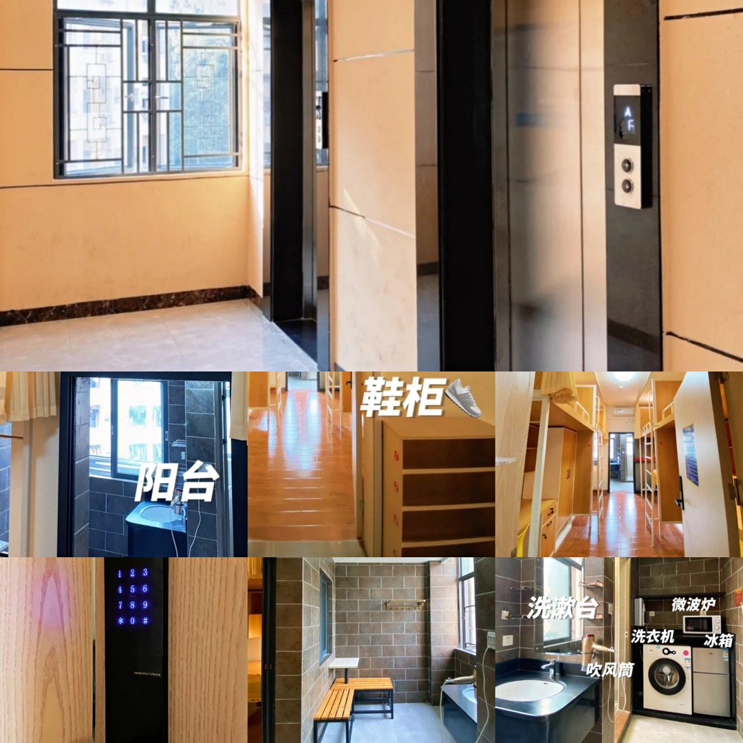 广州工商学院怎么样
