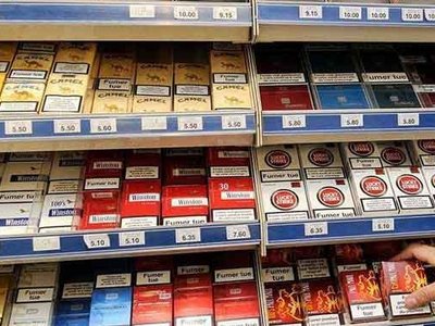 烟酒店利润怎么样?利润比大不大?