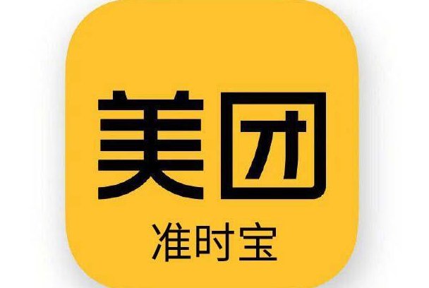 美团准时宝对骑手有影响吗？