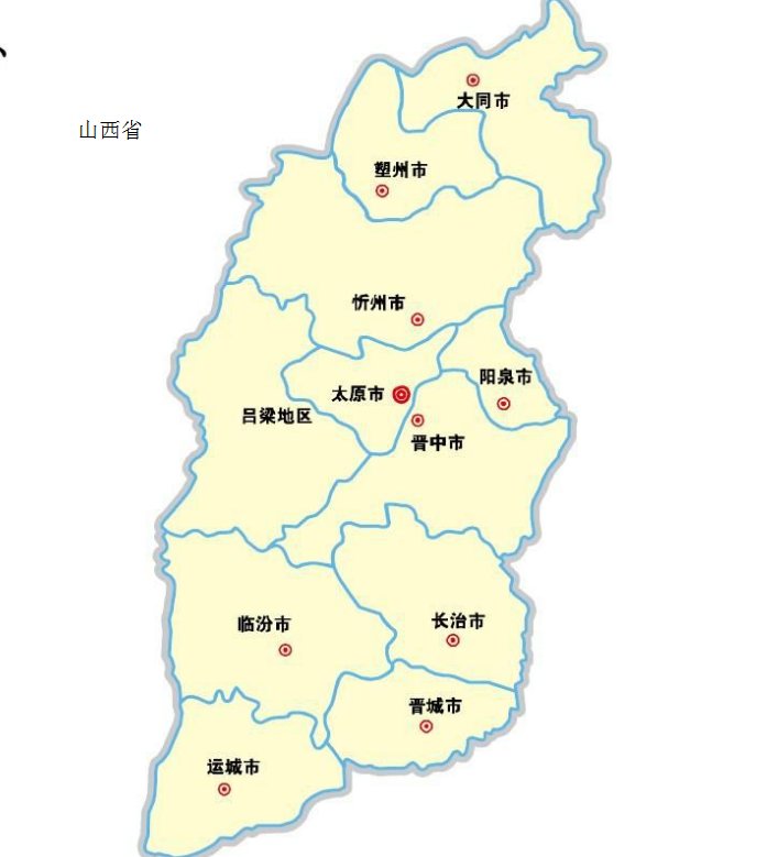 “晋,察,冀”分别是哪个省的简称