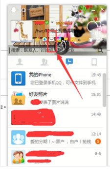 如何填写正确邮箱地址