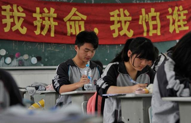 浙江考生林欢提前20分钟交卷,笑称“太简单”,到底考了几分?