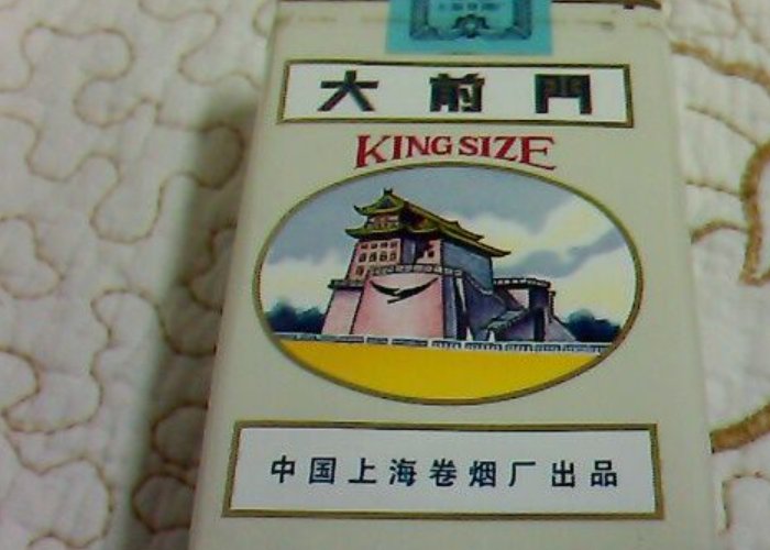 上海有什么知名的烟