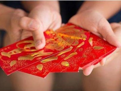 18.88红包是什么意思？