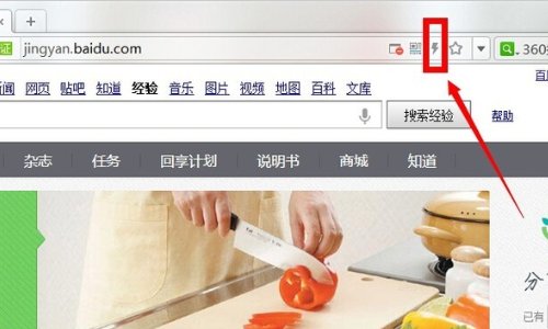 手机怎么设置兼容模式