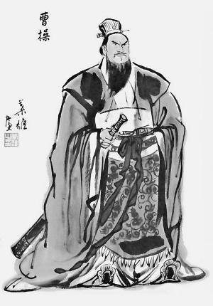 志在千里的上一句是什么