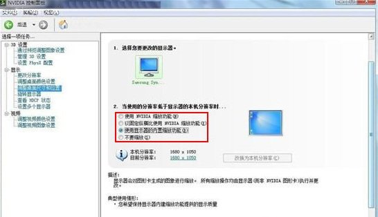 NVIDIA控制面板里没有“虚拟现实预渲染帧数”这个选项是怎么回事
