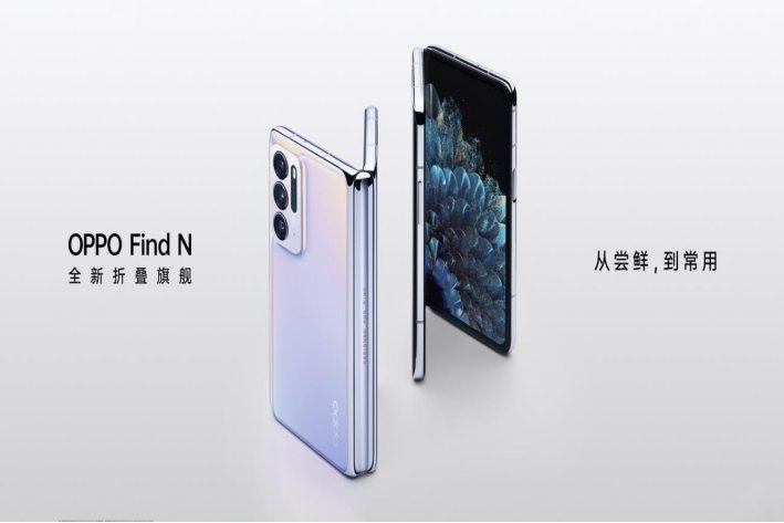 手机指纹解锁没反应了怎么办