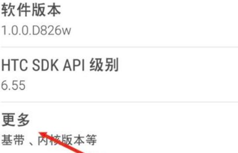 打开开发者模式，对手机有什么危害吗？